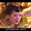四肖选一肖一码王中王