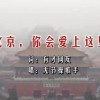 澳门6合宝典最新版本在哪里买的到